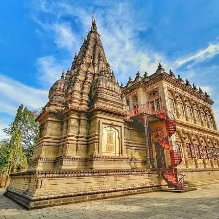 Pune city