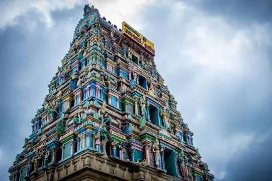 Coimbatore city