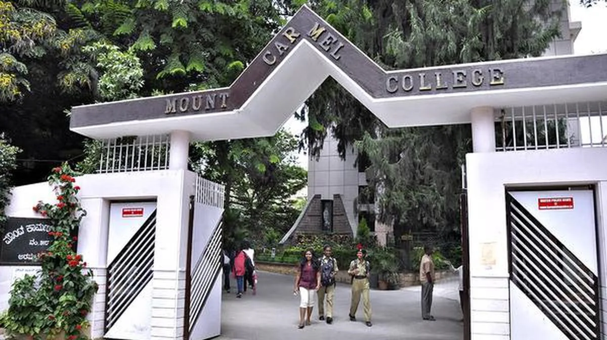 Mount Carmel College, Autonomous campus