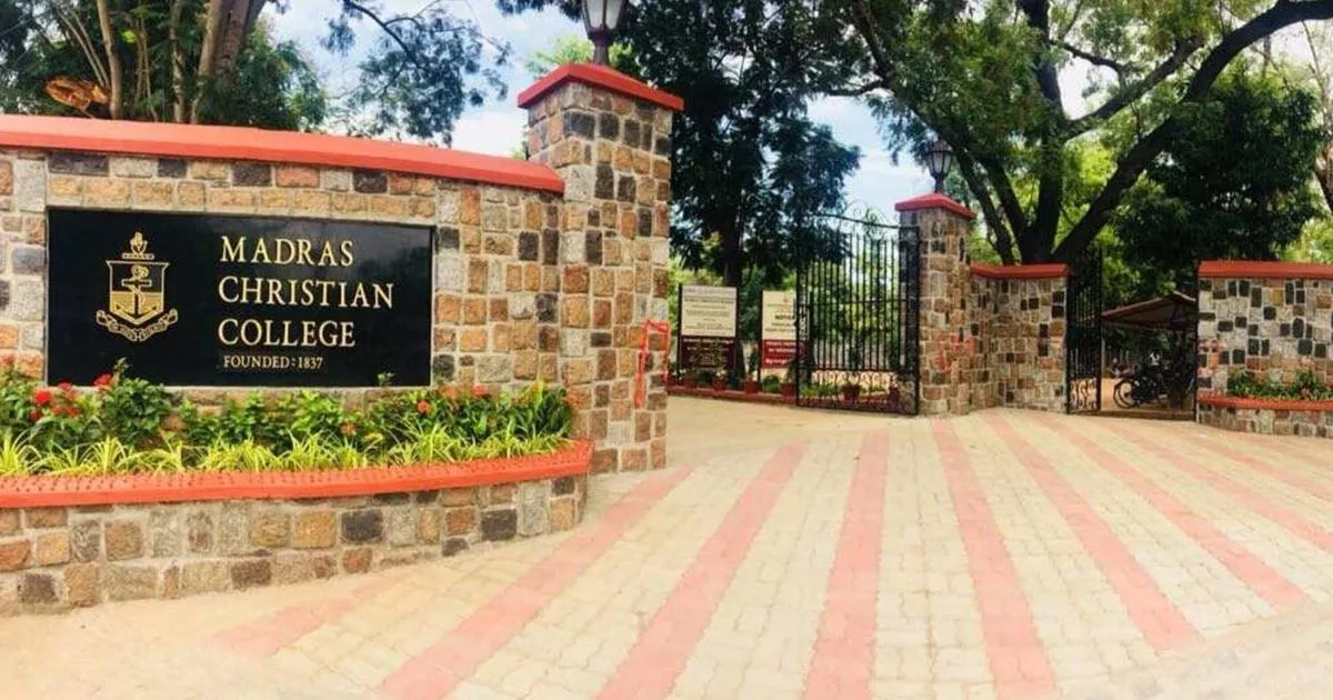 Madras Christian College campus