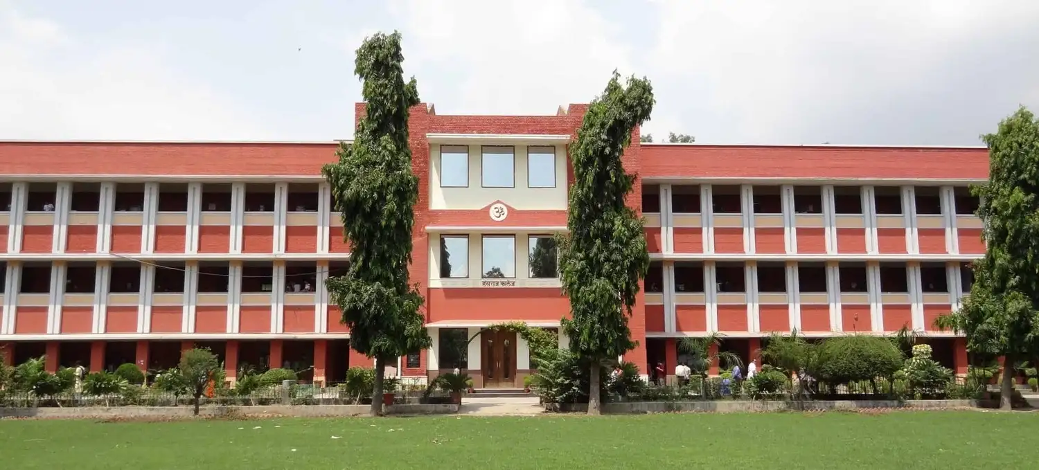 Hansraj College campus