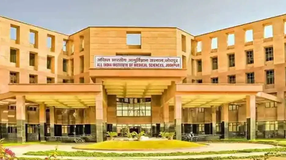 All India Institute of Medical Sciences Jodhpur campus