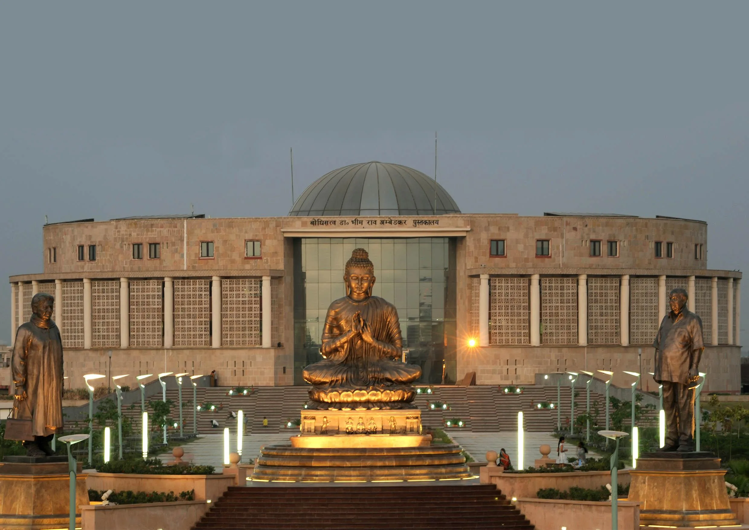 Gautam Buddha University campus
