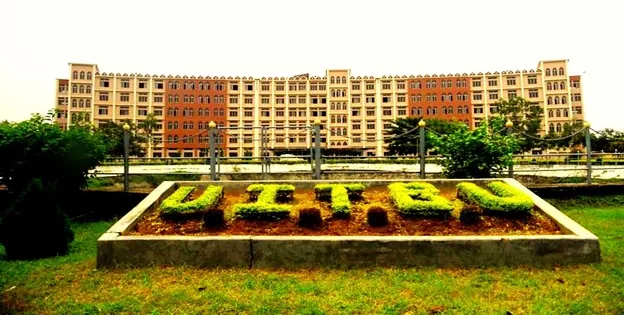 University Institute of Technology, Burdwan University campus