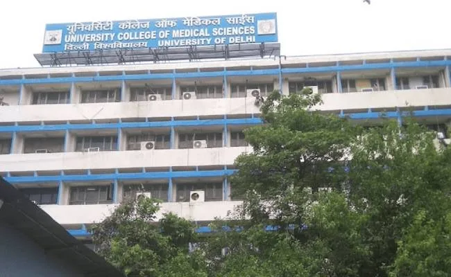 University College of Medical Sciences campus