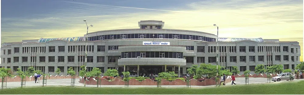 Subharti Medical College campus