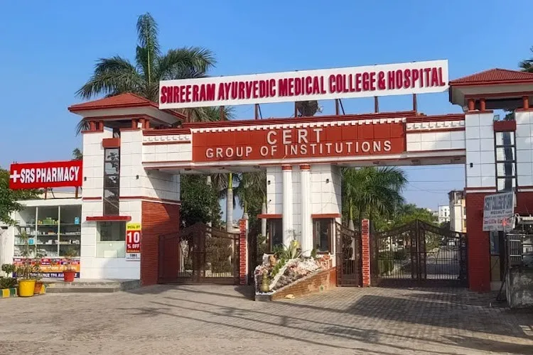 Sri Ram Ayurvedic Medical College & Hospital campus