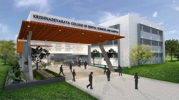 Sir Krishnadevaraya College of Dental Sciences campus