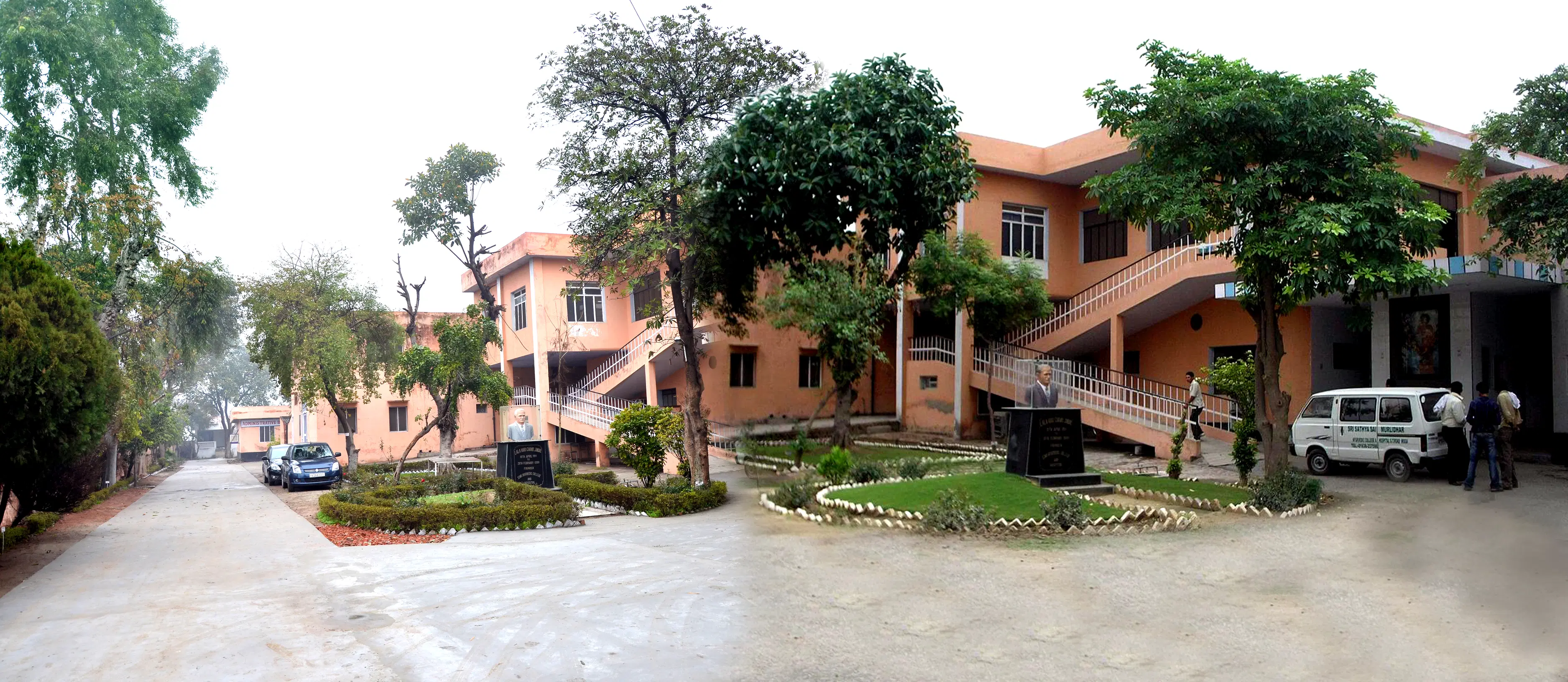 Shri Satya Sai Murlidhar Ayurvedic College & Hospital campus