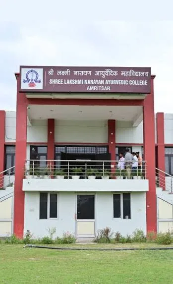 Shree Lakshmi Narayan Ayurvedic College campus