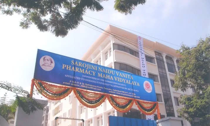 Sarojini Naidu Vanita Pharmacy Mahavidyalaya