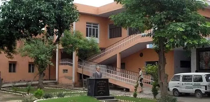 S.S.M.D. Ayurvedic College & Hospital campus