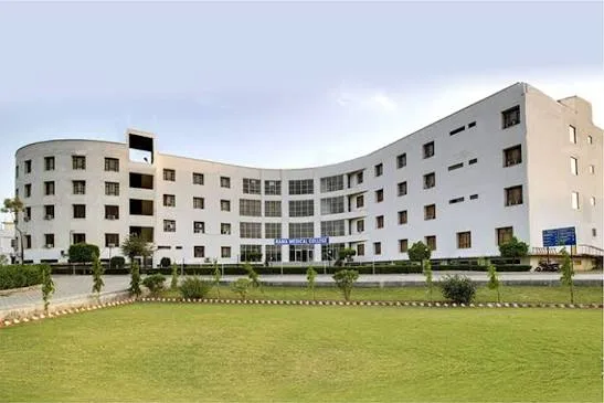 Rama Medical College Hospital campus