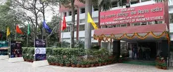 Bhai Parmanand Institute of Business Studies campus