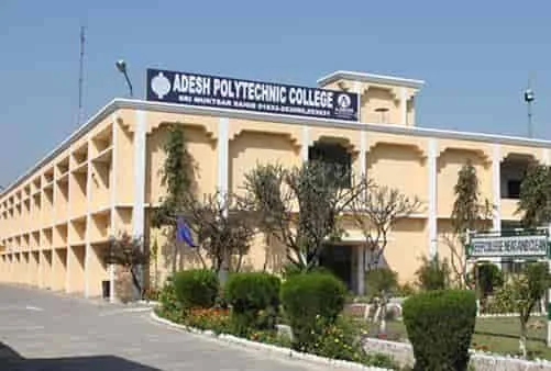 Adesh Polytechnic College campus image