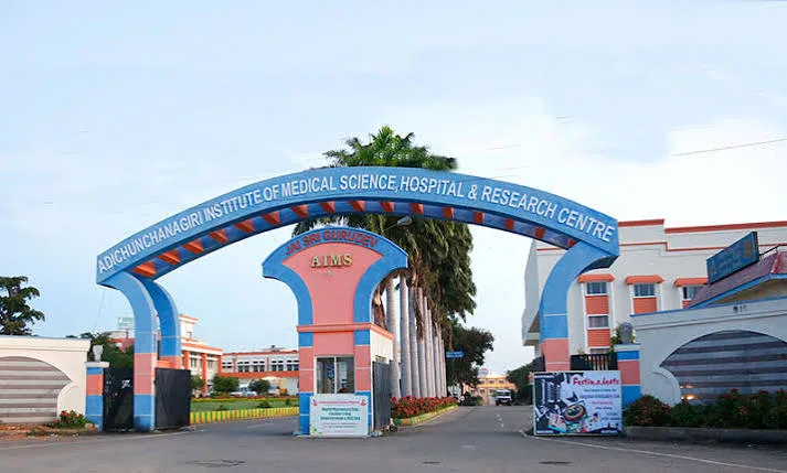 Adichunchanagiri Institute of Medical Sciences campus image