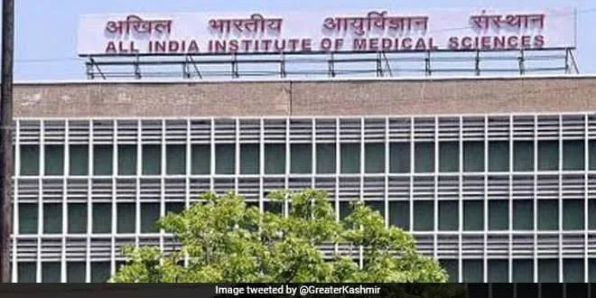 All India Institute of Medical Sciences campus image