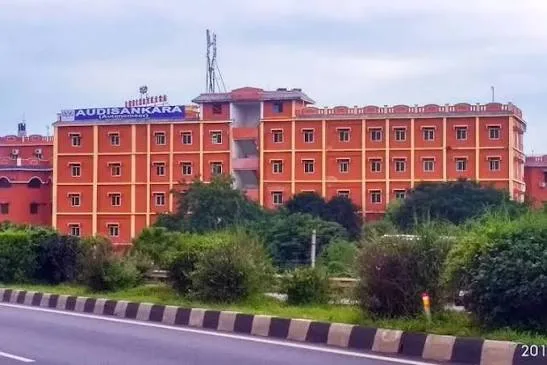 Audisankara Institute of Technology campus image