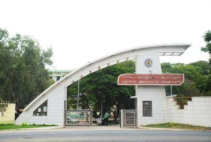 Coimbatore Institute of Technology campus