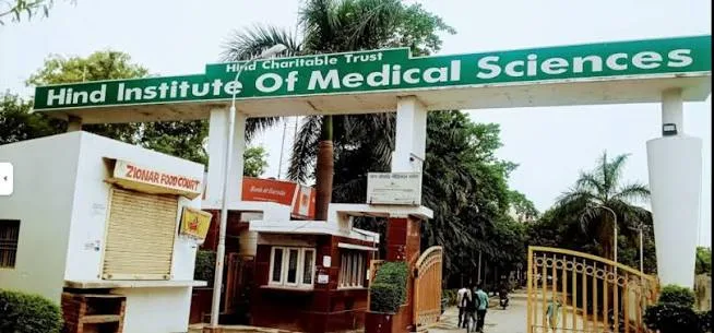 Hind Institute of Medical Sciences campus