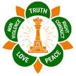 S.S.M.D. Ayurvedic College & Hospital official logo