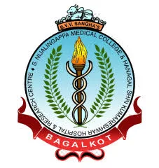 S.N. Medical College official logo