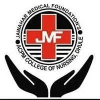 ACPM Medical College official logo
